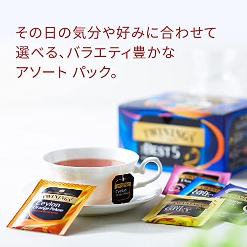ザ・ベストファイブ 3