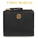 Tory Burch ロビンソン ミニウォレット 1