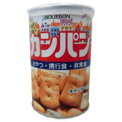 缶入カンパン キャップつき 1