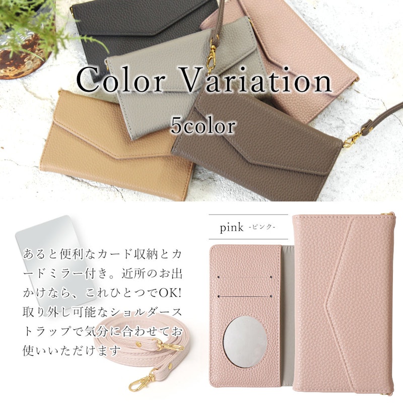手帳型ケース 2