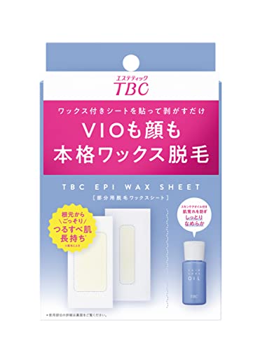 ワックスシート 1