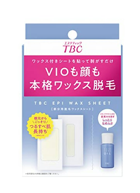 ワックスシート 1