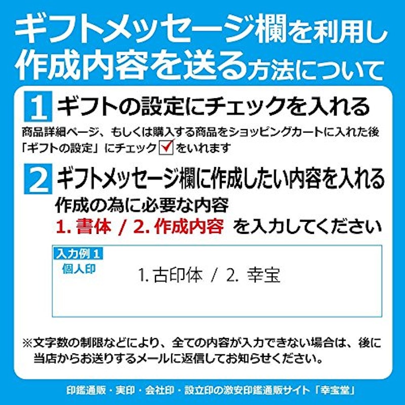日本製チタン印鑑3本セット 3