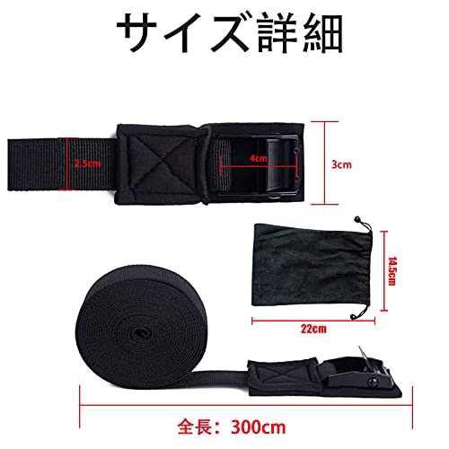 22年 バイク荷物固定グッズのおすすめ人気ランキング15選 Mybest