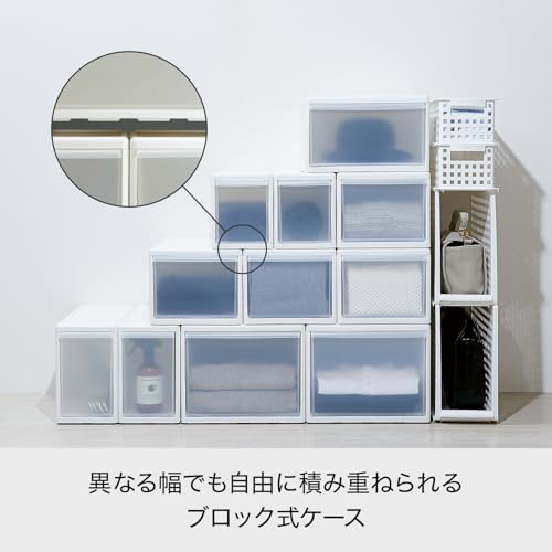ライクイット 組み合わせて使える収納ケース ミディM 5