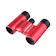 ニコン ACULON T02 8x21 1