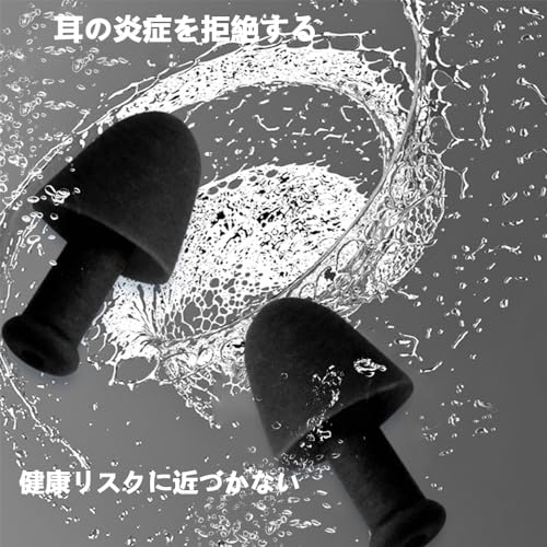 ノーズクリップ 4