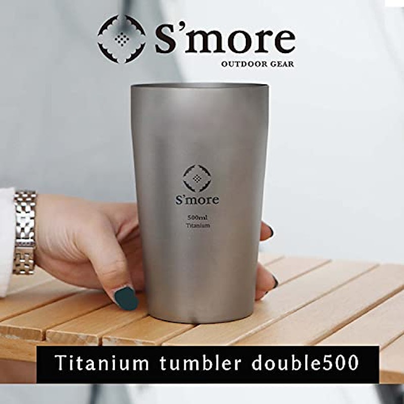 S'more Double Wall Titanium Tumbler 5