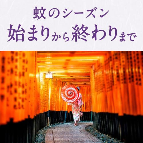 詰め替えボトル 5