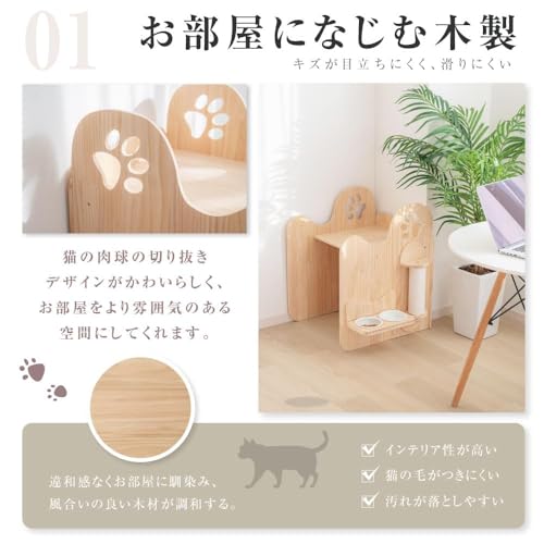 猫トイレカバー 3