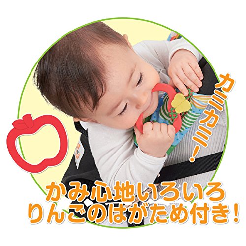 ～脳を育む～あそびたっぷり！よだれカバー 3