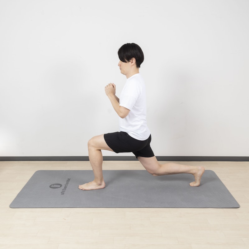 Exercise Mat 2
