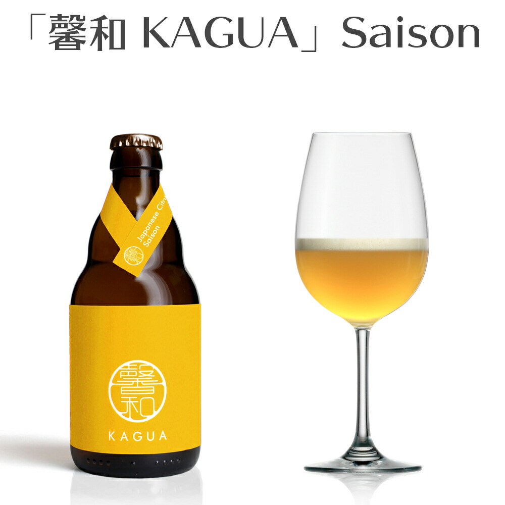 セゾンビールのおすすめ人気ランキング【2026年5月】 5