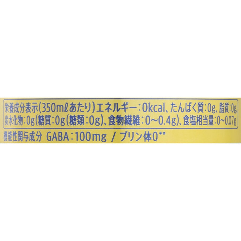 あしたを想うALL-FREE 4