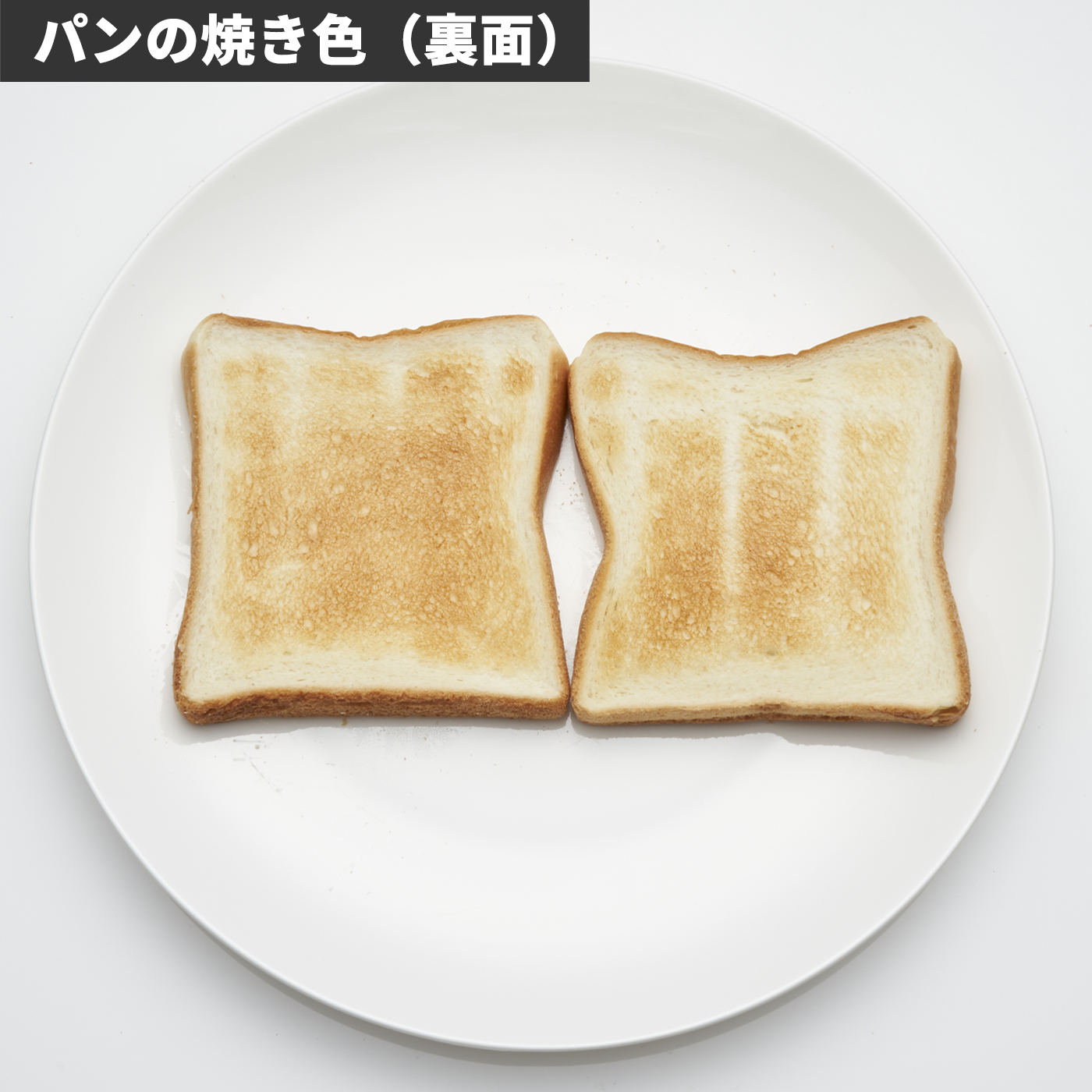 22年1月 ポップアップトースターのおすすめ人気ランキング11選 徹底比較 Mybest