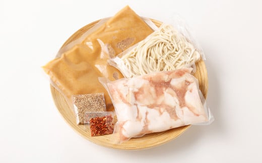 国産牛 もつ鍋セット 3