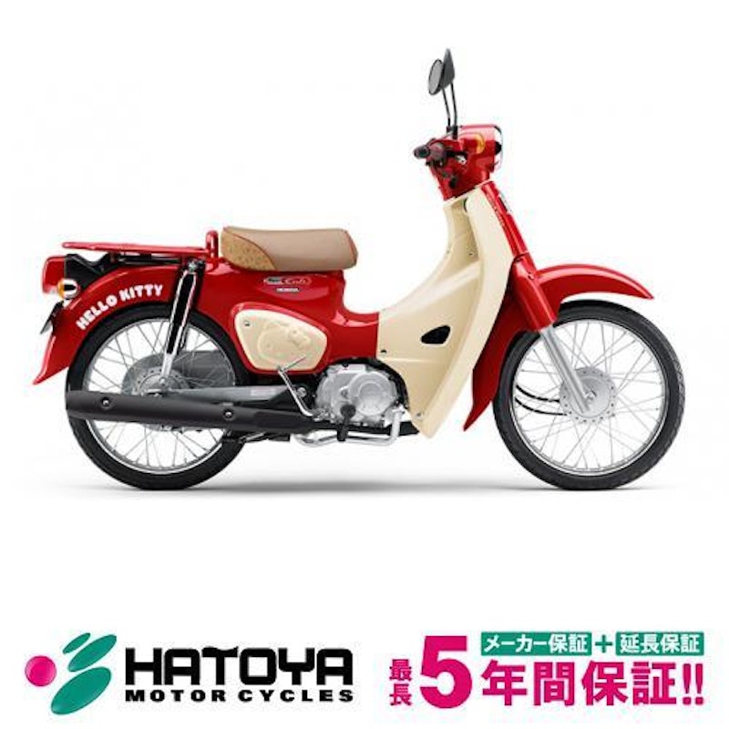 スーパーカブ50 HELLO KITTY 1