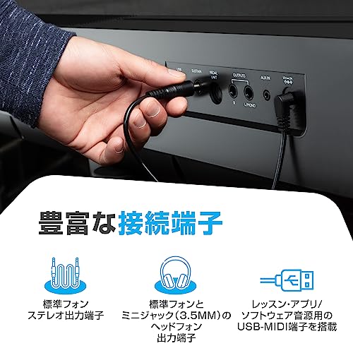 電子ピアノ 6