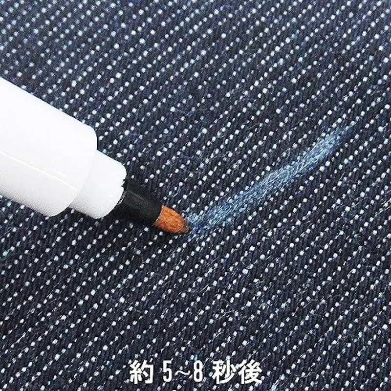 したがきペン 4