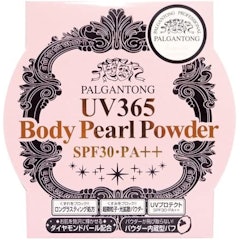 22年 ボディパウダーのおすすめ人気ランキング49選 Mybest 22年 ボディパウダーのおすすめ人気ランキング49選 Mybest