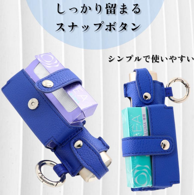 アイコス 多機能収納ケース 3