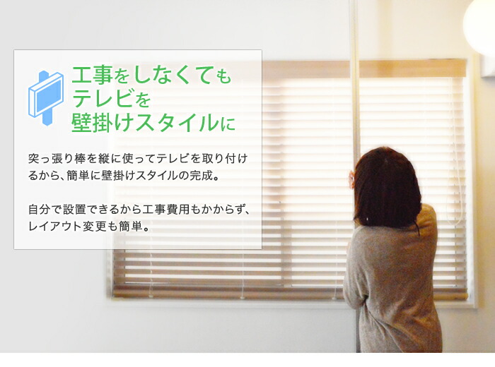 エアーポール 3