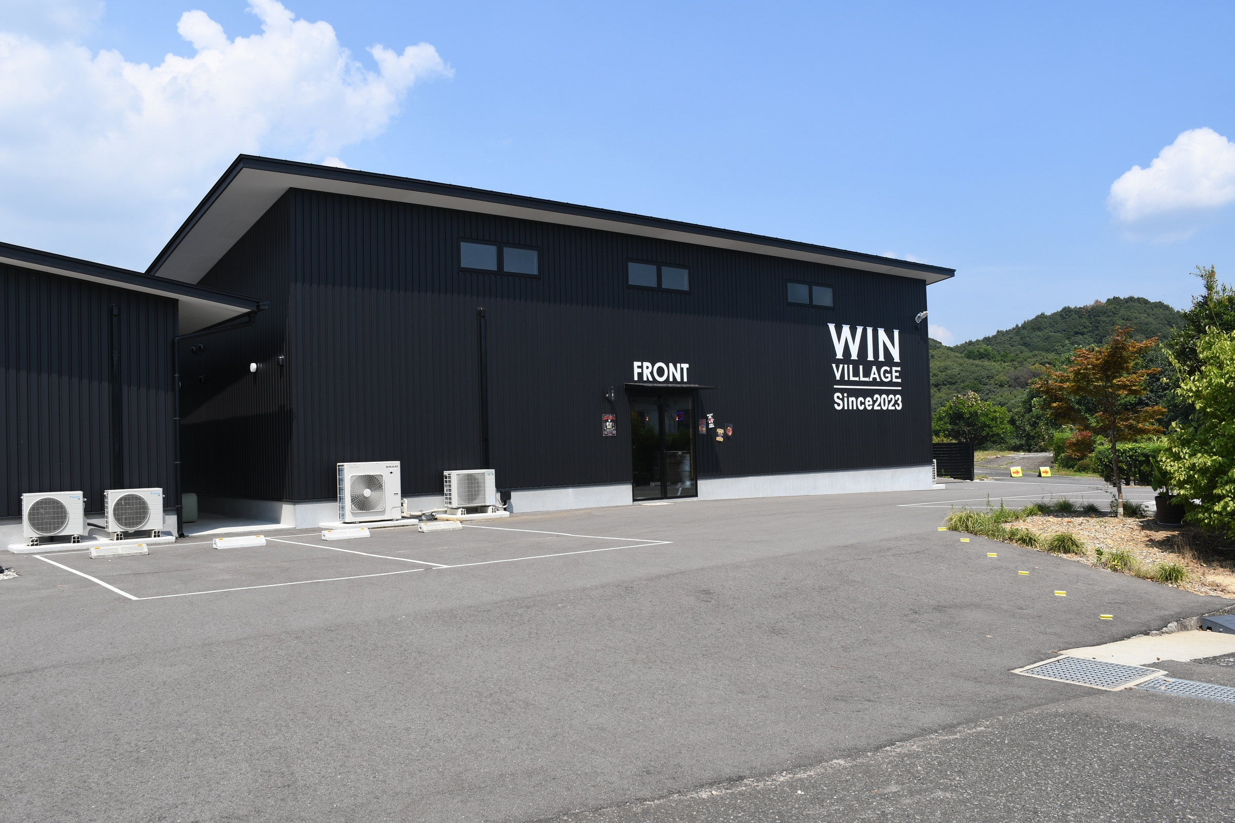 WIN VILLAGE 1