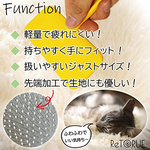 ムートンブラシ 4