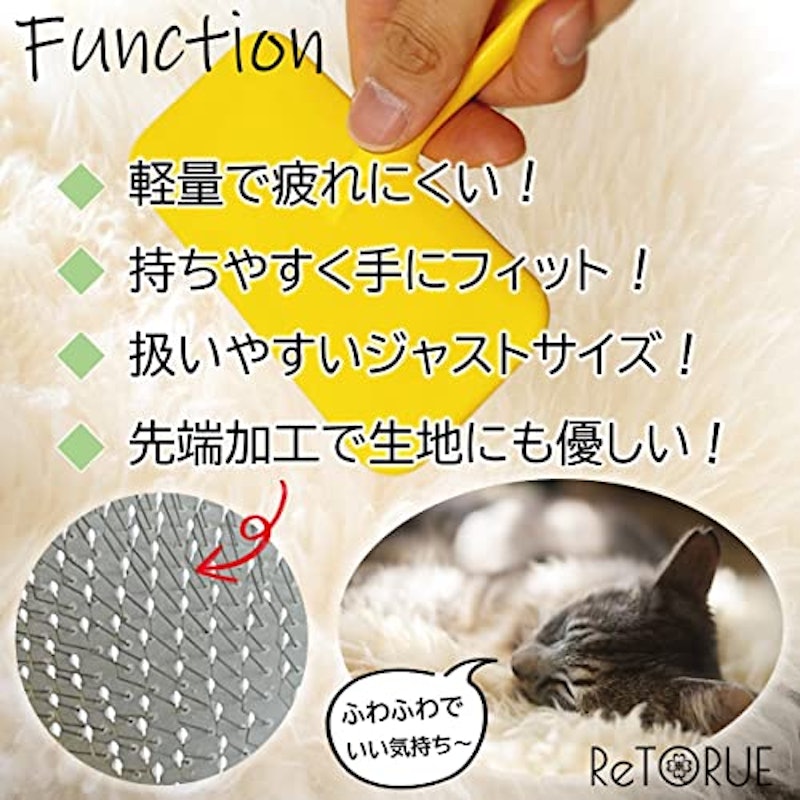 ムートンブラシ 4