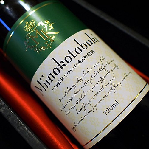 ワイン酵母で造った純米吟醸酒 3