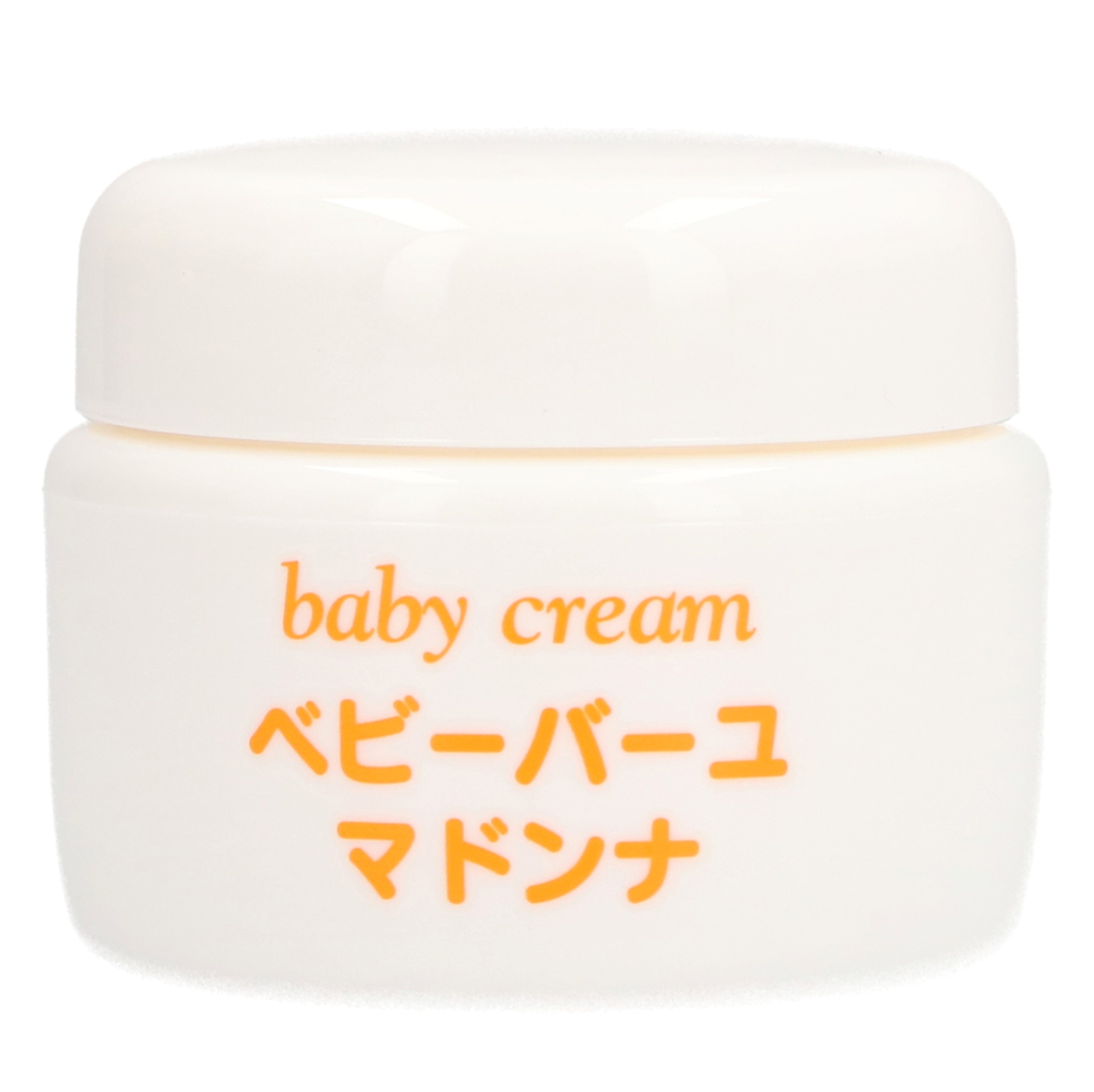 ベビーバーユマドンナをレビュー！口コミ・評判をもとに徹底検証