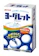 アトリオン製菓 ヨーグレット 1