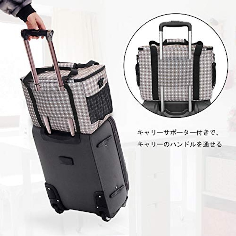 ミシン用キャリングケース 6