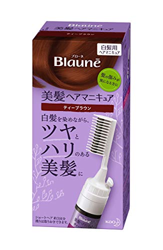 白髪染めヘアマニキュア ショップ 放置時間