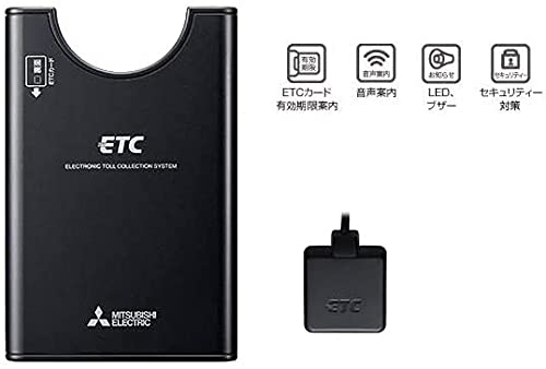ETC車載器のおすすめ人気ランキング【2025年11月】 | マイベスト