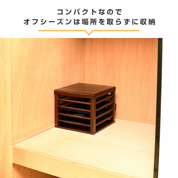personal mini こたつ 4