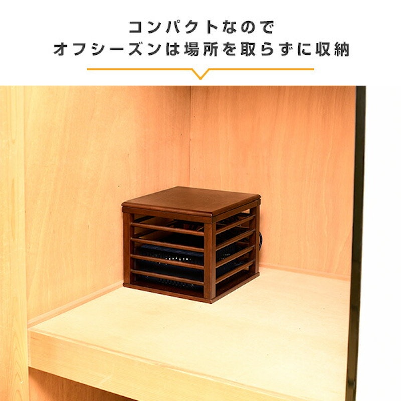 personal mini こたつ 4