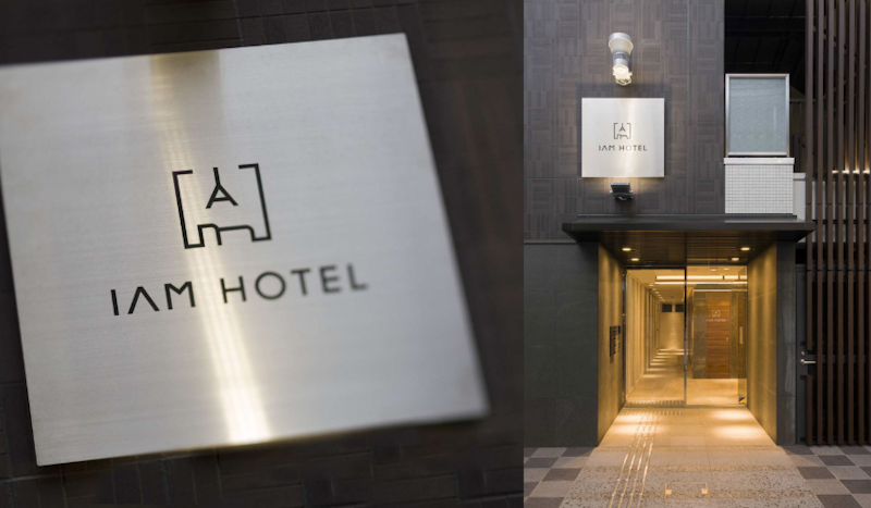 IAM HOTEL 1