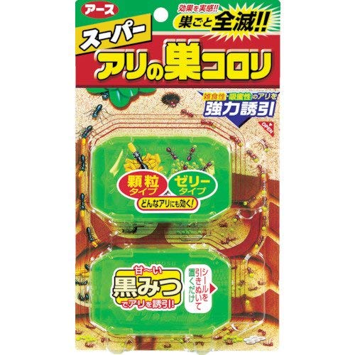 スーパーアリの巣コロリ+アリアース 8