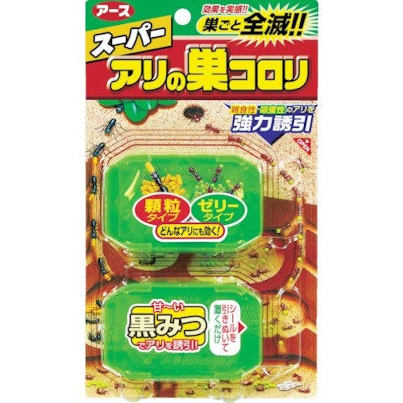 スーパーアリの巣コロリ+アリアース 8