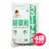 日本カーリット デゾレートAZ粒剤 1