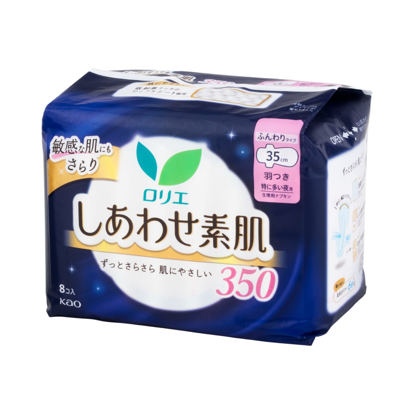 特に多い夜用35cm 羽つき 1