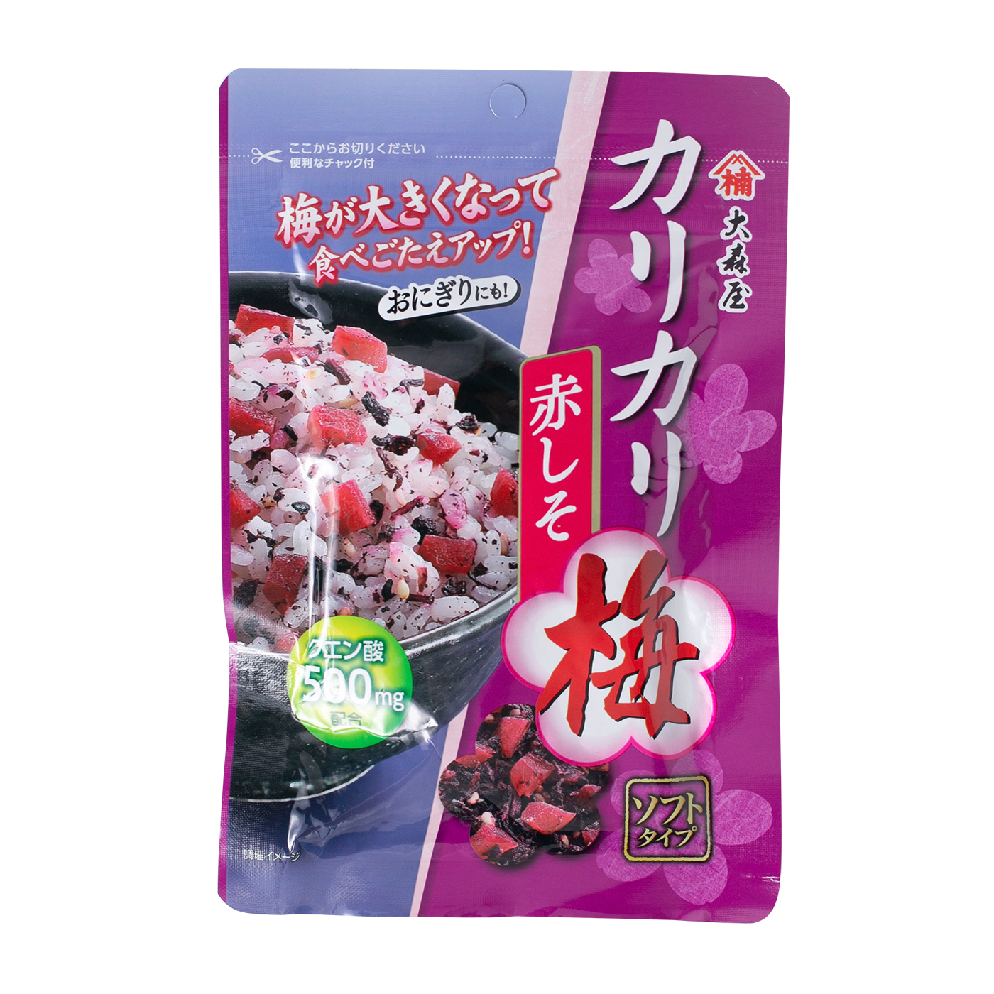 大森屋 カリカリ梅赤しそを全40商品と比較！口コミや評判を実際に使ってレビューしました！ | mybest