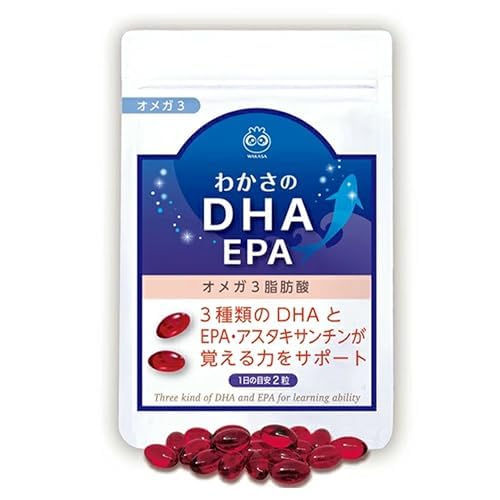 わかさのDHA EPA 1