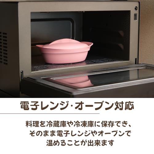 オーバル 4