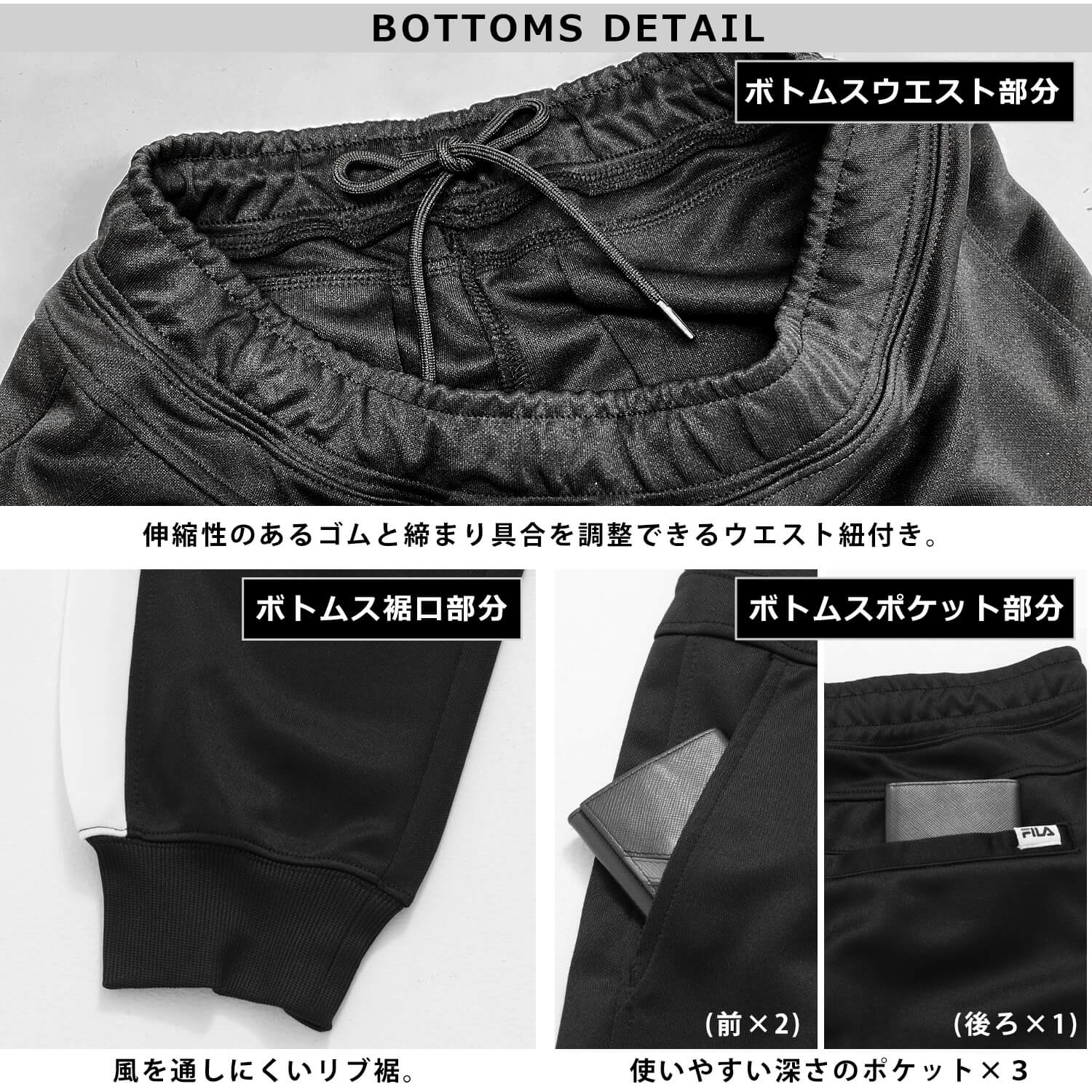 ジャージ 上下セット 6