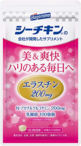 エラスチンサプリのおすすめ人気ランキング【薬剤師が選び方を