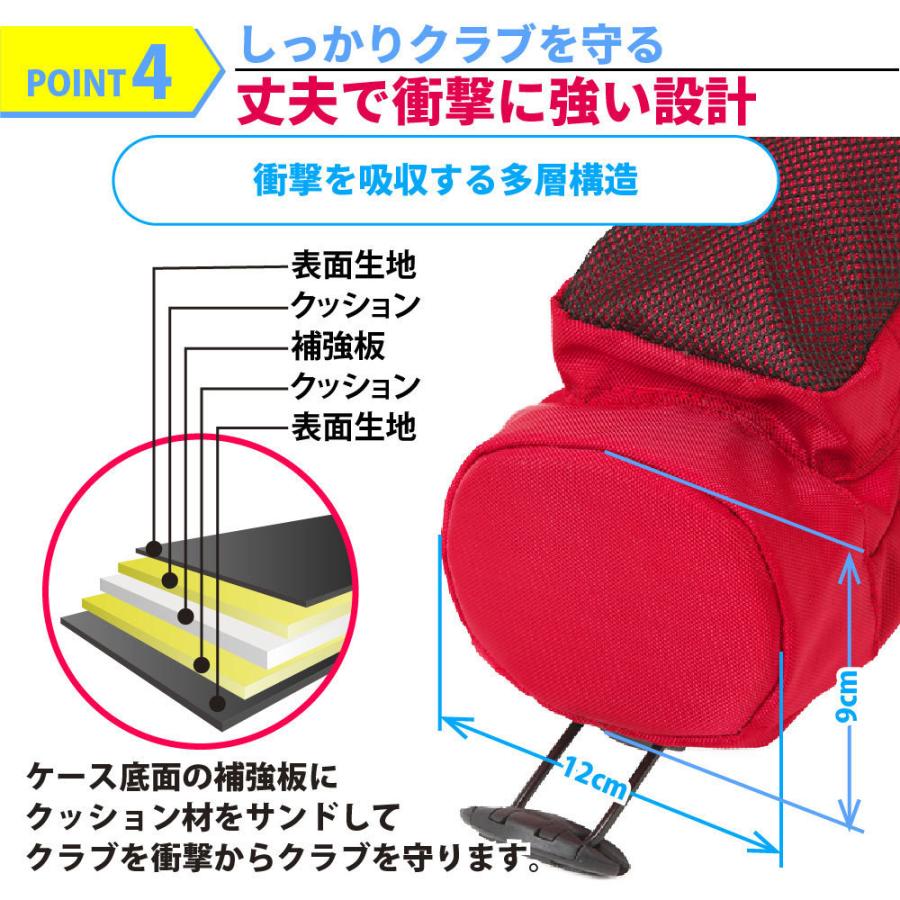 セルフスタンド ゴルフクラブケース 6