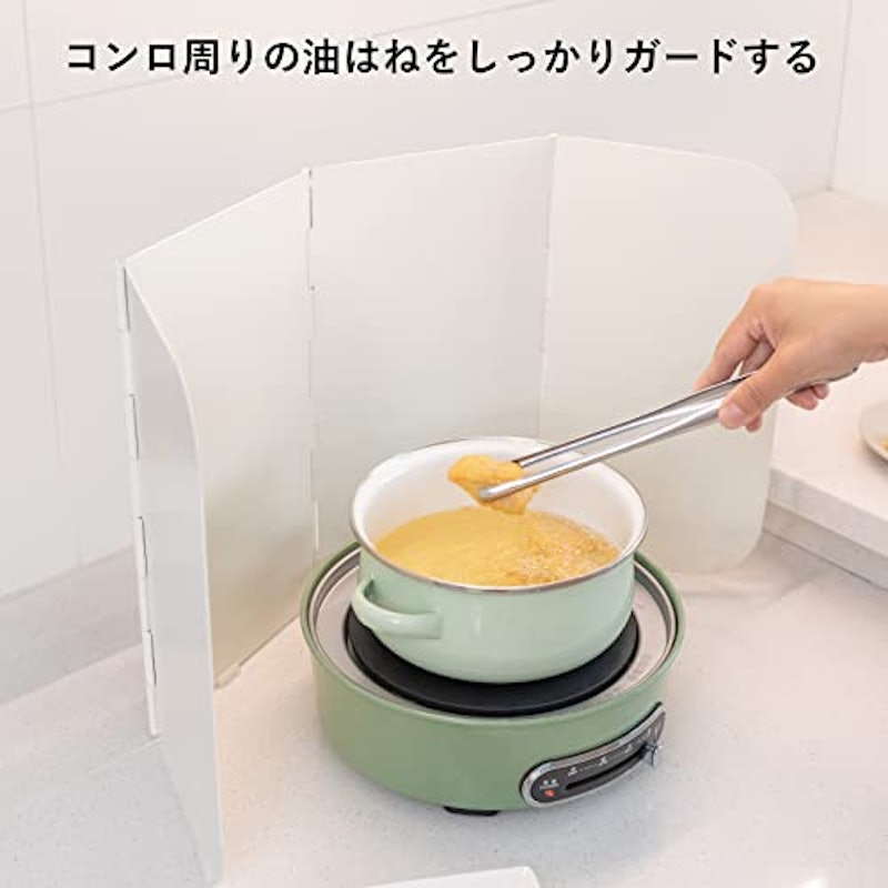 レンジガード 2
