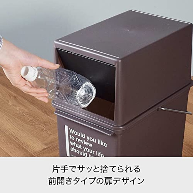 CFS-11 カフェスタイル フロントオープンダスト(浅) 4